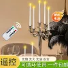 led long pole wax plastic simulation church, festival birthday decoration, romantic candlelight dinner, electronic candle lamp, electronic wax, electronic candle lamp Item Picture